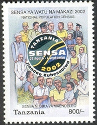 National Population Census 2002 - Philately Tanzania stamps