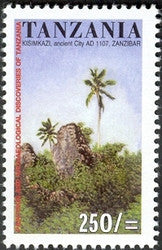 Paintings and Archaelogical discoveries of Tanzania - Kisimkazi 1107AD - Philately Tanzania stamps