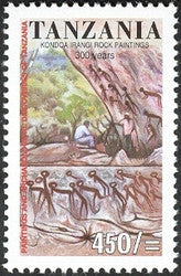 Paintings and Archaelogical discoveries of Tanzania - Kondoa Irangi rock paintings - Philately Tanzania stamps