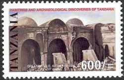 Paintings and Archaelogical discoveries of Tanzania - Great Mosque, Kilwa Kisiwani - Philately Tanzania stamps