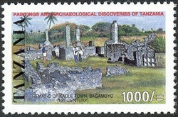 Paintings and Archaelogical discoveries of Tanzania - Remains of Kaole Town, Bagamoyo - Philately Tanzania stamps