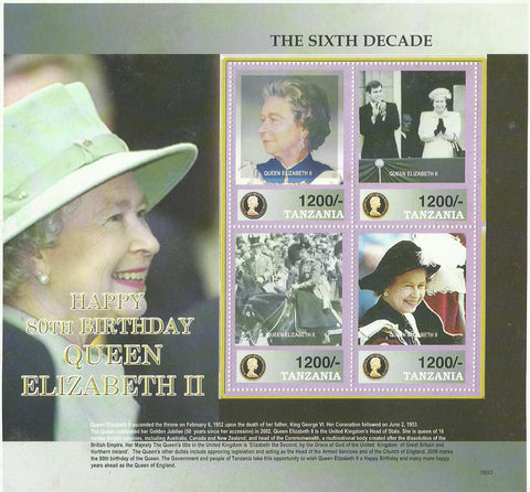 80th Birthday of HM Queen Elizabeth II - Sheetlet - Philately Tanzania stamps