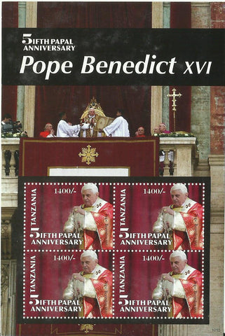 Fifth Papal Anniversary - Pope Benedict XVI - Sheetlet - Philately Tanzania stamps
