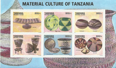 Tanzania Material Culture - Sheetlet - Philately Tanzania stamps