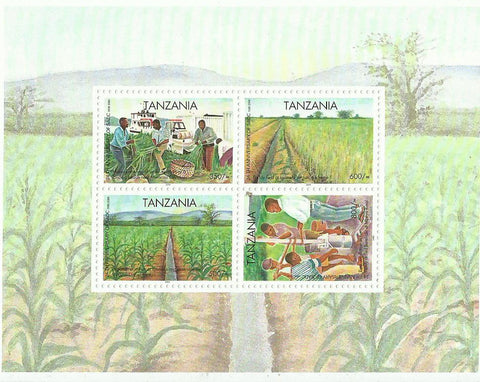 24th Anniversary of SADC - Sheetlet - Philately Tanzania stamps