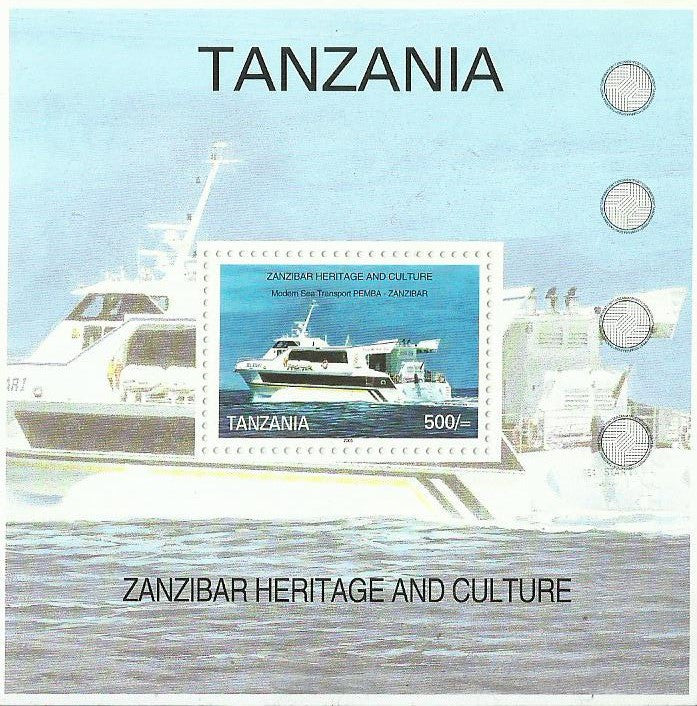 Zanzibar Heritage and Culture - Modern sea transport Pemba-Zanzibar - Souvenir - Philately Tanzania stamps