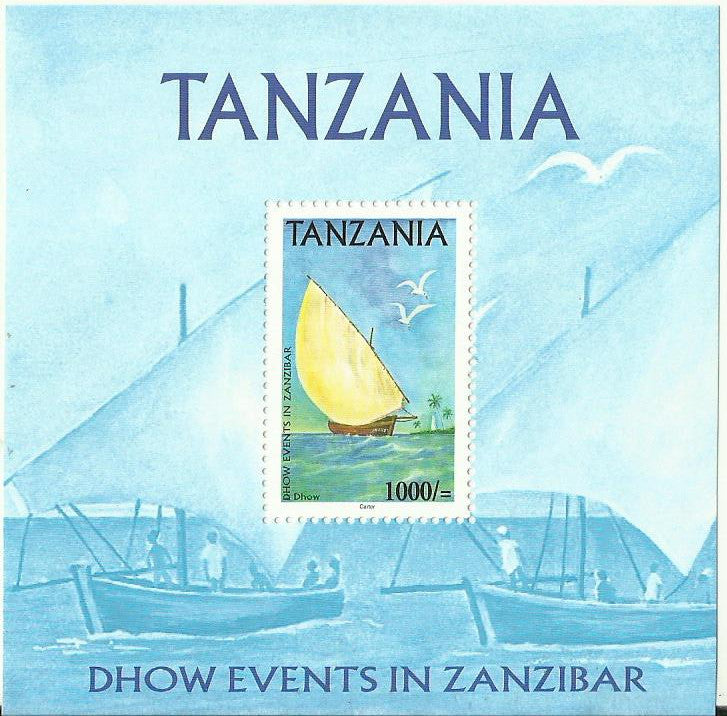 Dhow Events in Zanzibar - Dhow - Souvenir - Philately Tanzania stamps