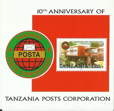 10th Anniversary of Tanzania Posts Corporation 1994-2004 - Souvenir - Philately Tanzania stamps