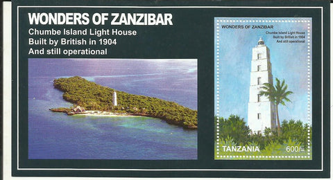 Wonders of Zanzibar - Chumbe Island Lighthouse - Souvenir - Philately Tanzania stamps