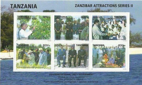 Zanzibar Attractions series II - Sheetlet - Philately Tanzania stamps