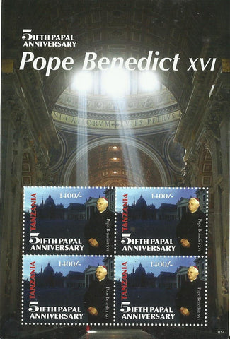 Fifth Papal Anniversary - Pope Benedict XVI - Sheetlet - Philately Tanzania stamps