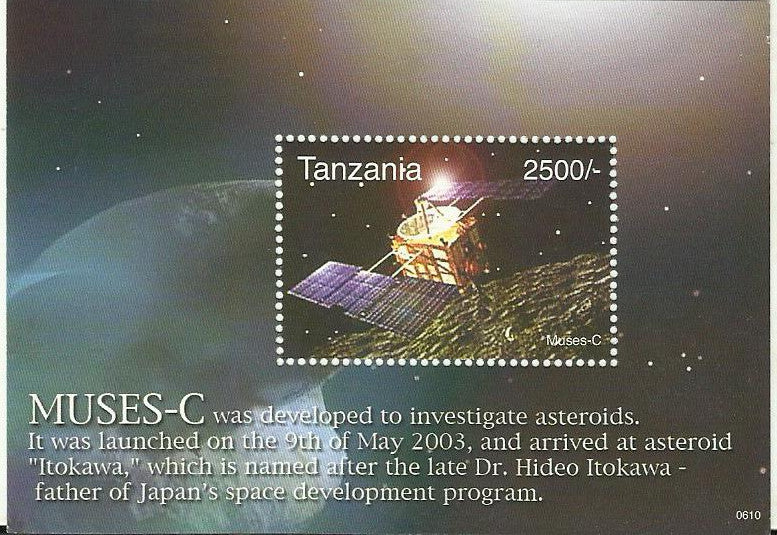 Space Anniversaries - Muses - C - Souvenir - Philately Tanzania stamps