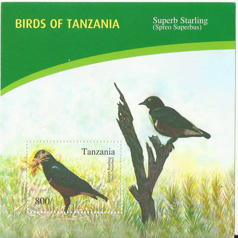Birds of Tanzania - Superb Starling - Souvenir - Philately Tanzania stamps