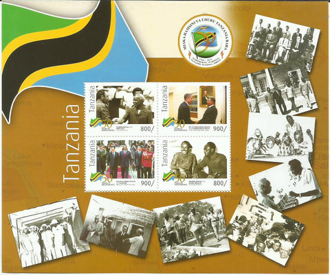 50 Years of Independence - Sheetlet - Philately Tanzania stamps