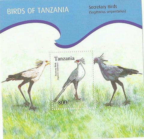 Birds of Tanzania - Secretary Bird - Souvenir - Philately Tanzania stamps