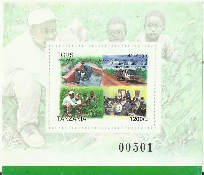 40th Anniversary of TCRS - Souvenir - Philately Tanzania stamps