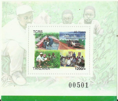 40th Anniversary of TCRS - Souvenir - Philately Tanzania stamps