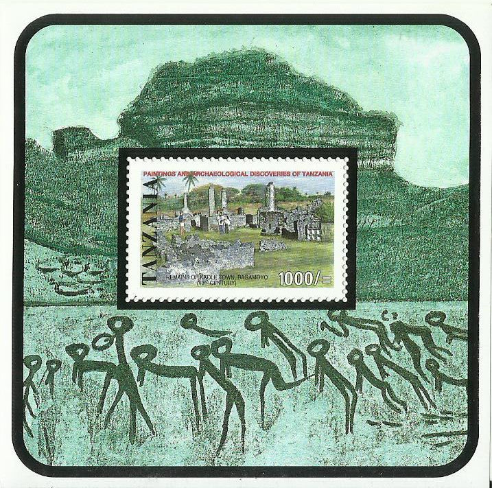 Paintings and Archaelogical discoveries of Tanzania - Remains of Kaole Town, Bagamoyo - Souvenir - Philately Tanzania stamps