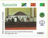 50th Anniversary of TAZARA- Sheetlet - Philately Tanzania stamps