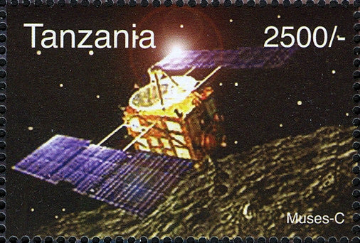 Muses - C - Philately Tanzania stamps
