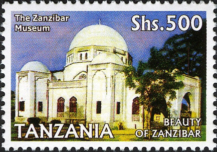 The Zanzibar Museum - Philately Tanzania stamps