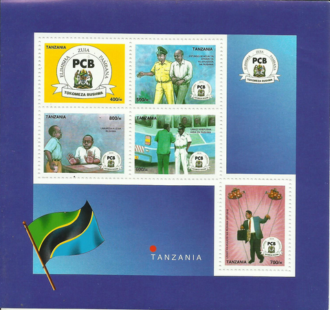 Anticorruption Campaign - Sheetlet - Philately Tanzania stamps