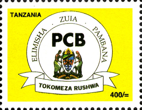 Anticorruption Campaign - Souvenir - Philately Tanzania stamps