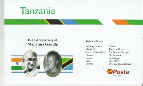 150th Anniversary of Mahatma Gandhi -Philatelic Card 