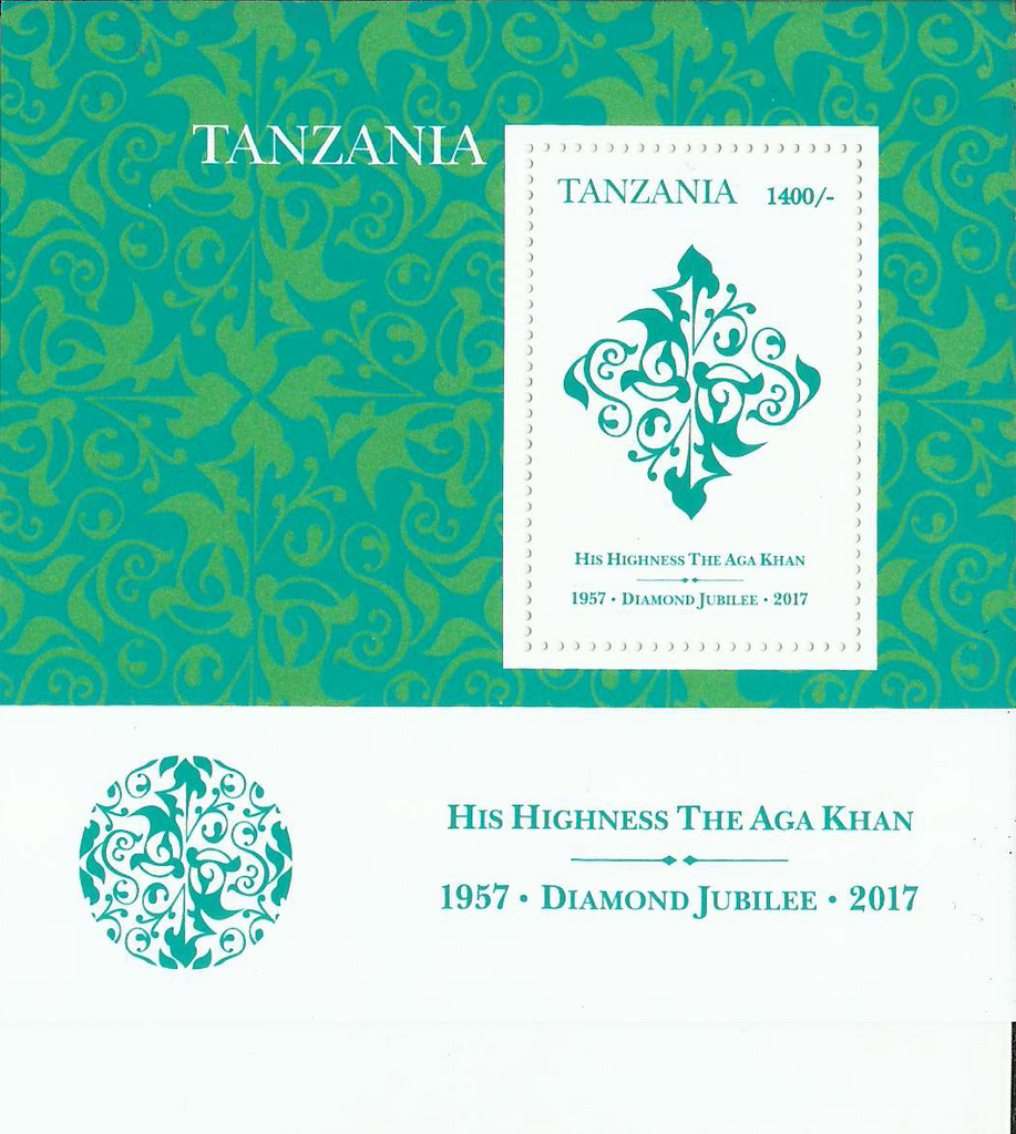 His Highness The Aga Khan Souvenir Sheet - Philately Tanzania stamps