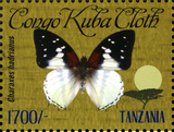 Butterflies of Africa - Charaxes hadrianus - Philately Tanzania stamps