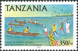 Dhow Events in Zanzibar - Cheer of Paddle winners - Philately Tanzania stamps