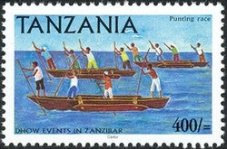 Dhow Events in Zanzibar - Dhow - Philately Tanzania stamps