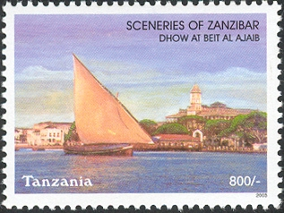 Sceneries of Zanzibar - Dhow at Beit Al Ajaib - Philately Tanzania stamps