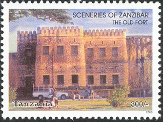 Sceneries of Zanzibar - The Old Fort - Philately Tanzania stamps