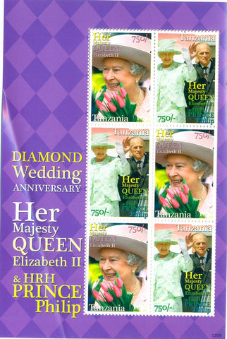 Anniversaries and Events 2007 - diamond Wedding Anniversary HM Queen Elizabeth II and HRH Prince Philip - Sheetlet - Philately Tanzania stamps