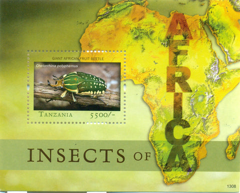 Fauna and Flora of Africa - Giant African Fruit Beetle - Souvenir - Philately Tanzania stamps