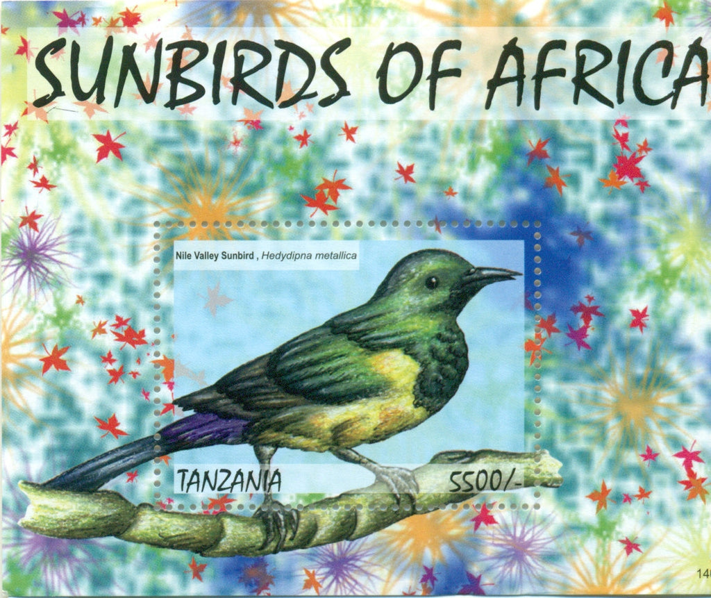 Sunbirds of Africa - Nile Valley Sunbird - Souvenir - Philately Tanzania stamps