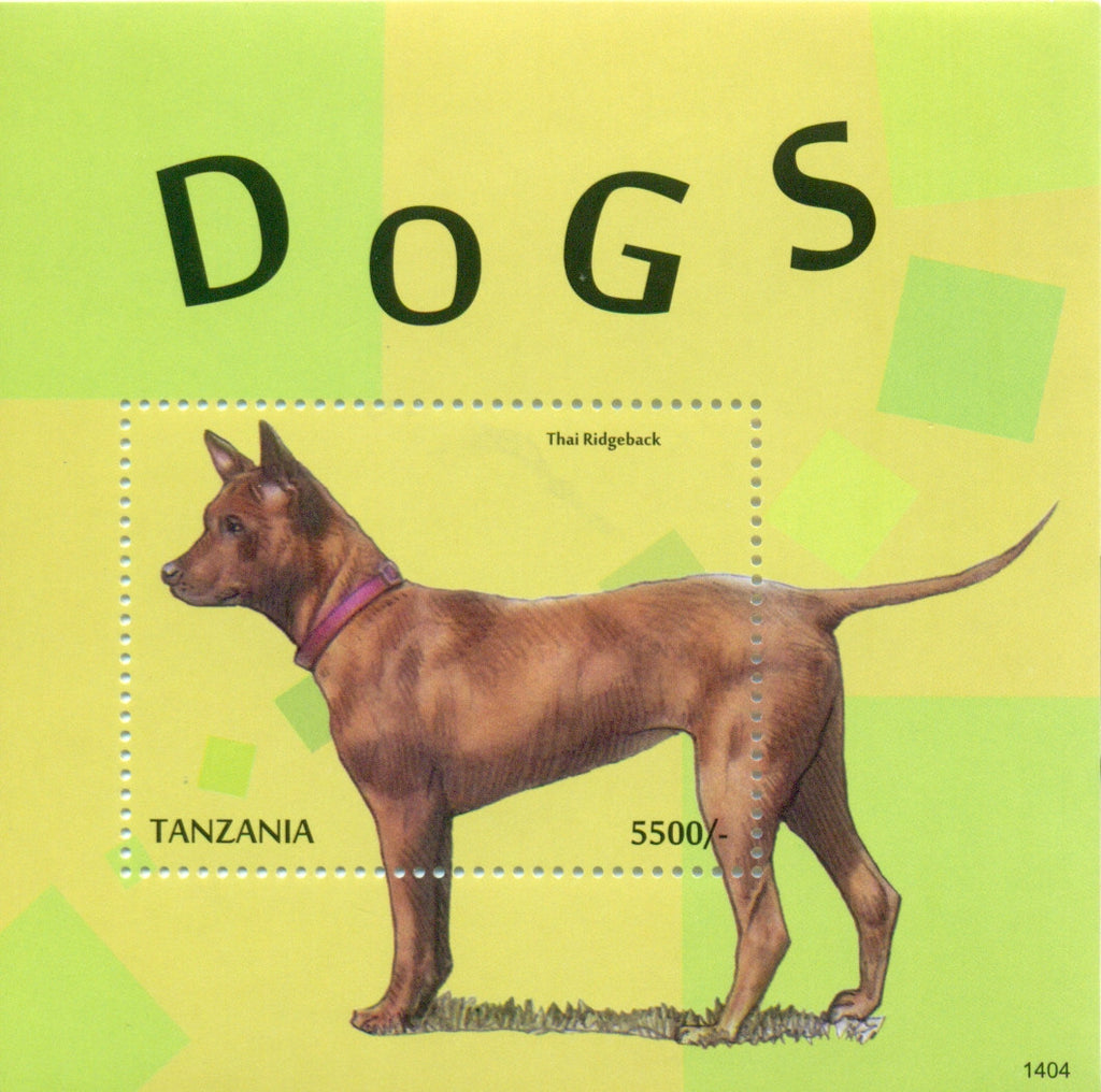 Dogs - Thai Ridgeback - Souvenir - Philately Tanzania stamps