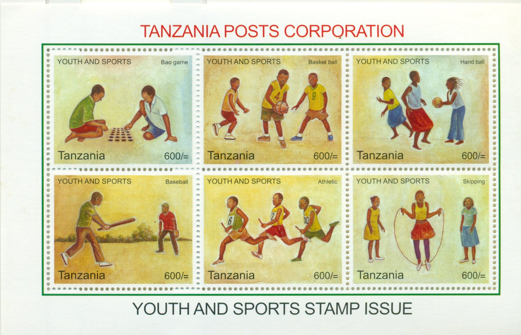 Youth and Sports - Sheetlet - Philately Tanzania stamps