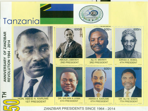 50th Anniversary of Zanzibar Revolution - Sheetlet - Philately Tanzania stamps
