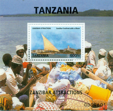 Zanzibar Attractions - Zanzibar Seafront with a Dhow - Souvenir - Philately Tanzania stamps