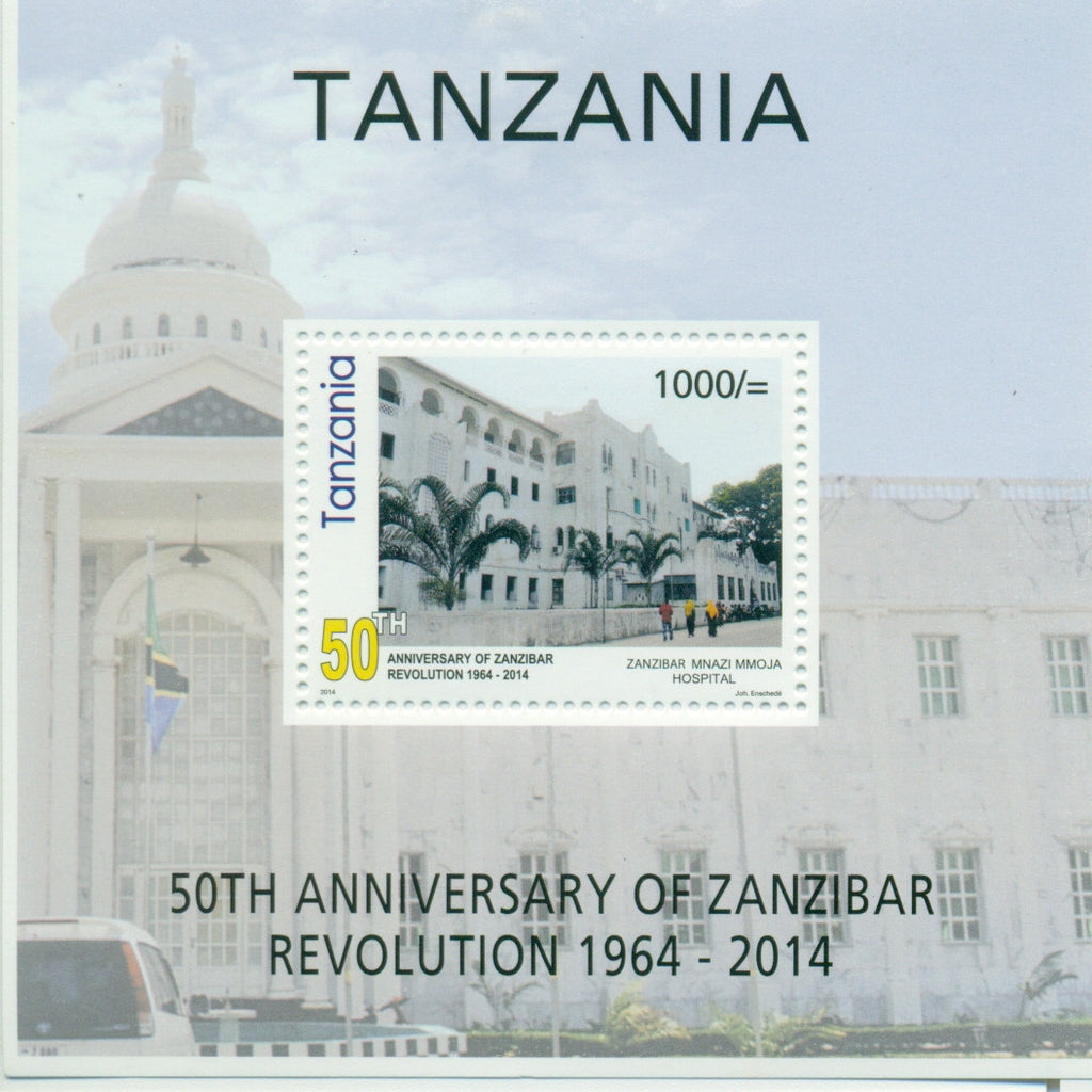 50th Anniversary of Zanzibar Revolution - Souvenir - Philately Tanzania stamps