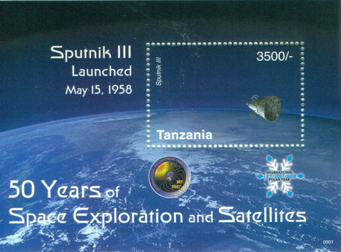 50 Years of Space Exploration & Satellites - Sputnik III - Souvenir - Philately Tanzania stamps
