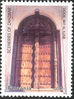 Sceneries of Zanzibar - Door, Beit al Ajaib - Philately Tanzania stamps