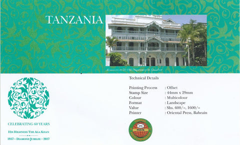 His Highness The Aga Khan  Philatelic Card - Philately Tanzania stamps