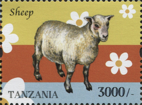 Farm Animals -Sheep - Philately Tanzania stamps