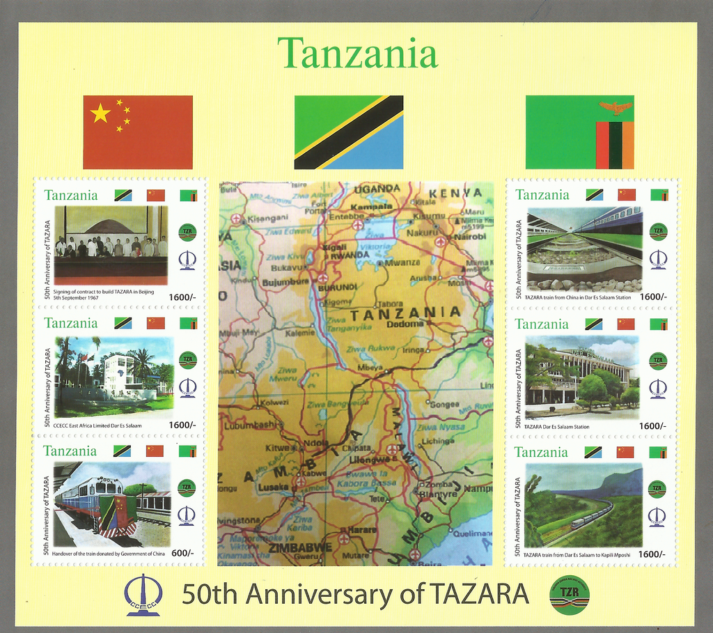 50th Anniversary of TAZARA- Sheetlet - Philately Tanzania stamps