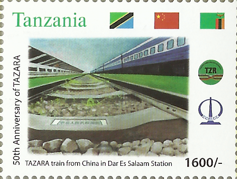 TAZARA Train from China in Dar es Salaam Station