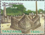 Tanzania Heritage Sites