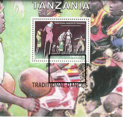 Makonde Dance - Souvenir Sheet - Philately Tanzania stamps